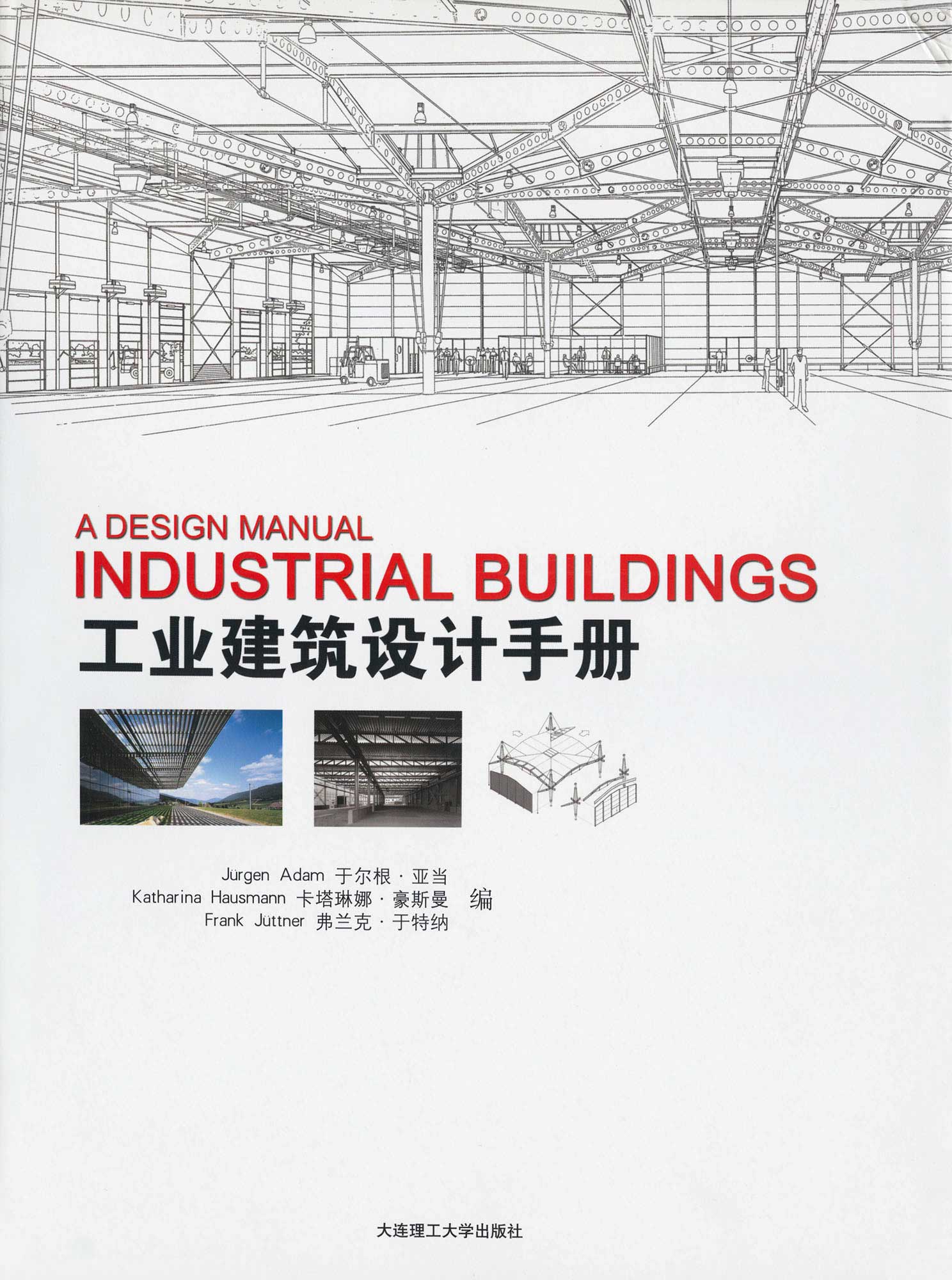 Publikation Nr. 3 · Frank Jüttner Architekt BDA